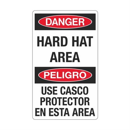 Danger Hard Hat Area / Bilingual 12" x 20" Sign